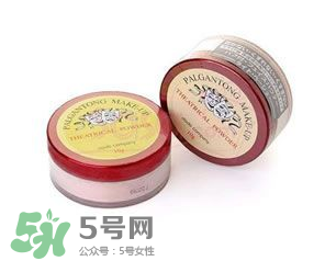 定妝粉哪個牌子好？定妝粉排行榜10強