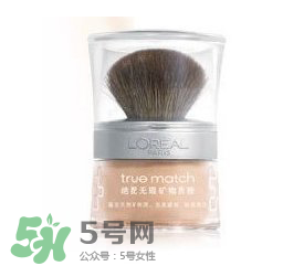 定妝粉哪個牌子好？定妝粉排行榜10強