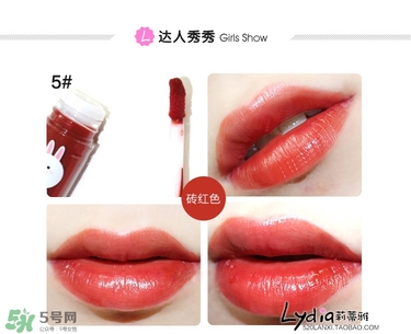 謎尚l(wèi)ine friends染唇液真假 謎尚l(wèi)ine friends染唇液真假鑒別 謎尚l(wèi)ine friends染唇液真假 謎尚l(wèi)ine friends染唇液真假鑒別