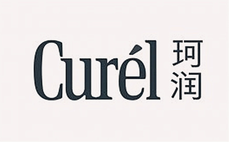 珂潤去角質(zhì)怎么樣 珂潤去角質(zhì)凝露保質(zhì)期多久