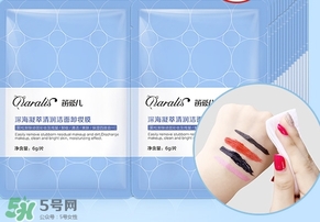 笛愛(ài)兒卸妝巾多少錢(qián)?笛愛(ài)兒卸妝巾價(jià)格