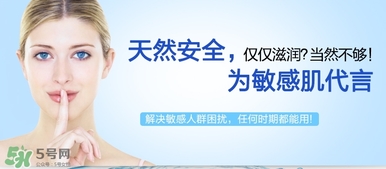 依泉唇膏白色好藍(lán)色好？依泉唇膏白管和籃管的區(qū)別