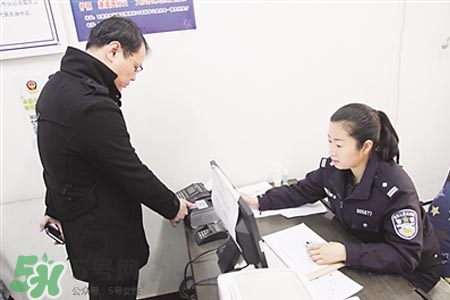 過年可以辦身份證嗎？過年可以補(bǔ)辦身份證嗎？