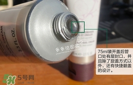 歐緹麗護手霜真假 歐緹麗葡萄籽護手霜真假鑒別