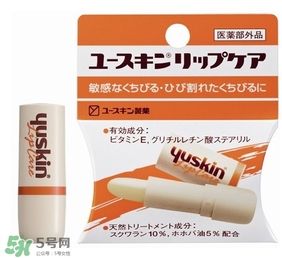 yuskin悠斯晶唇膏怎么樣？yuskin悠斯晶唇膏功效