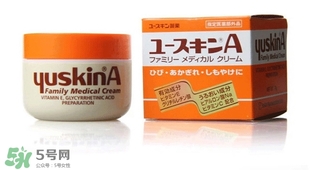 yuskin悠斯晶a乳霜怎么用？yuskin悠斯晶a乳霜功效