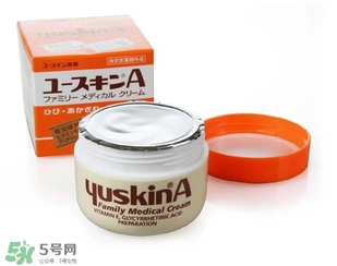 yuskin悠斯晶a乳霜怎么用？yuskin悠斯晶a乳霜功效