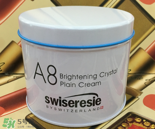 a8素顏霜怎么用？a8素顏霜晚上可以用嗎？