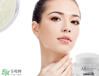 a8素顏霜孕婦可以用嗎？a8素顏霜有副作用嗎？