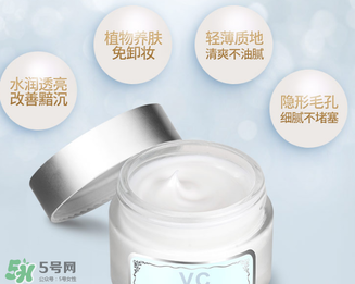 魔法世家素顏霜怎么用？魔法世家素顏霜需要卸妝嗎？