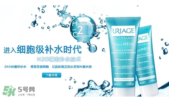 依泉是哪個(gè)國(guó)家的牌子？uriage依泉是什么牌子檔次？