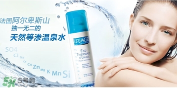 依泉和雅漾哪個(gè)好？依泉和雅漾噴霧哪個(gè)好？