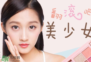 稚優(yōu)泉是哪個國家的品牌？稚優(yōu)泉怎么樣？