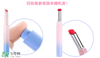 稚優(yōu)泉口紅什么價？稚優(yōu)泉口紅多少錢？