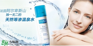 依泉和依云哪個(gè)好？依泉和依云噴霧哪個(gè)好？