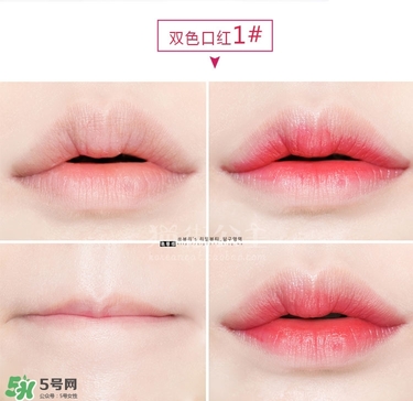 iope唇膏口紅色號 iope亦博唇膏口紅試色 iope唇膏口紅色號 iope亦博唇膏口紅試色