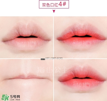 iope唇膏口紅色號 iope亦博唇膏口紅試色 iope唇膏口紅色號 iope亦博唇膏口紅試色