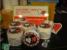 契爾氏高保濕面霜價(jià)格多少錢？契爾氏高保濕面霜專柜價(jià)格