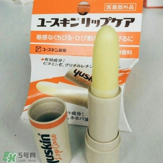yuskin悠斯晶唇膏怎么樣？yuskin悠斯晶唇膏功效