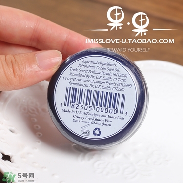 美國花蕾膏生產(chǎn)日期怎么看？rosebud史密斯花蕾膏保質(zhì)期