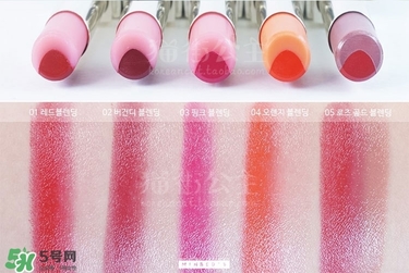 iope唇膏口紅色號 iope亦博唇膏口紅試色 iope唇膏口紅色號 iope亦博唇膏口紅試色