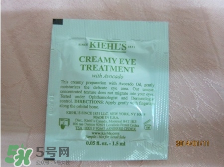 契爾氏牛油果眼霜怎么樣？契爾氏牛油果眼霜好用嗎？