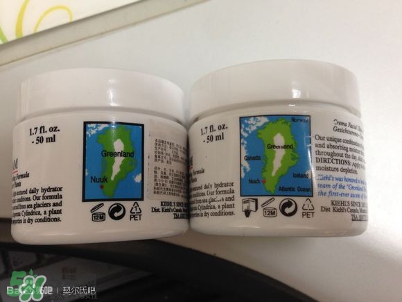 契爾氏高保濕面霜真假辨別 契爾氏高保濕面霜真假辨別