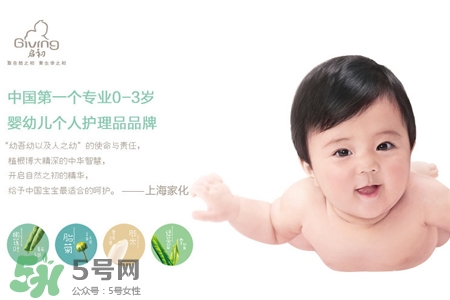 啟初嬰幼護(hù)膚怎么樣？啟初嬰幼護(hù)膚好用嗎？