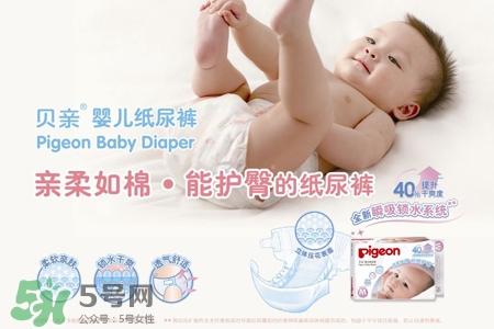 強(qiáng)生和貝親哪個(gè)好？強(qiáng)生還是貝親哪個(gè)好用？