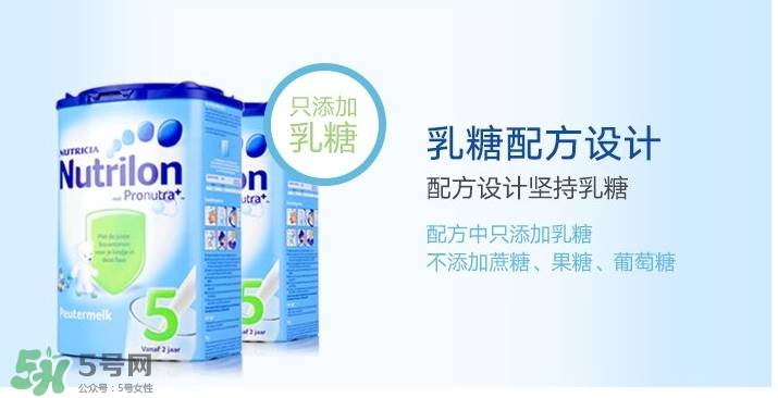 牛欄奶粉怎么沖泡？牛欄奶粉沖泡比例是多少？