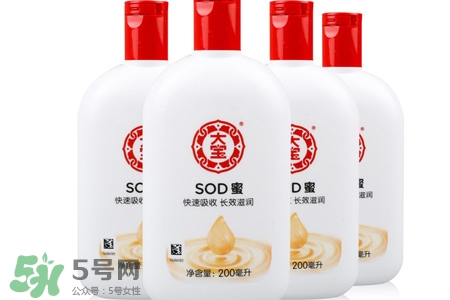 大寶這個牌子怎么樣？大寶是哪個國家的品牌？