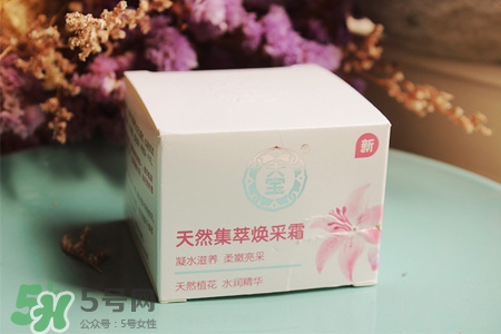 大寶這個牌子怎么樣？大寶是哪個國家的品牌？