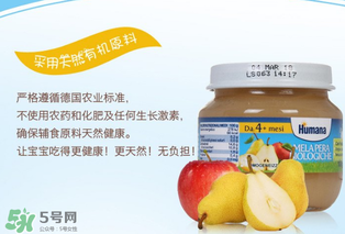 輔食泥哪個(gè)牌子好？輔食泥排行榜