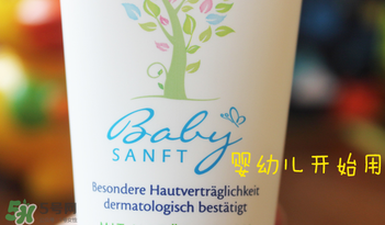 hipp喜寶面霜適合多大寶寶？喜寶面霜保質(zhì)期怎么看