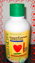 ChildLife鈣鎂鋅怎么吃？childlife鈣鎂鋅怎么保存