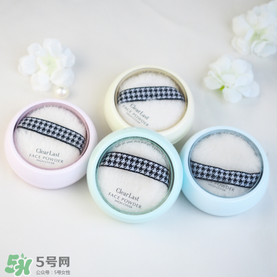 BCL Clear Last是什么牌子？Clear Last粉餅怎么樣