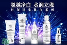 契爾氏是什么檔次？契爾氏屬于幾線品牌？