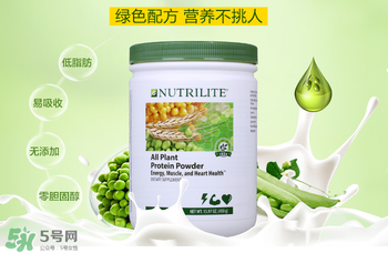 紐崔萊蛋白粉多少錢(qián)？安利紐崔萊蛋白粉多少錢(qián)？