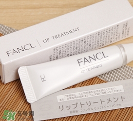 fancl芳珂唇膏孕婦可以用嗎？懷孕了可以用fancl唇膏嗎？