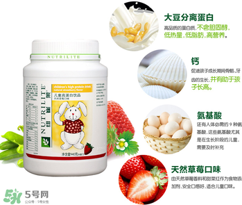 安利蛋白粉過(guò)期了還能吃嗎？蛋白粉保質(zhì)期一般多久？	