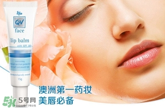 ego意高唇膏真假 ego意高唇膏真假鑒別