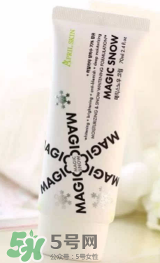 april skin素顏霜怎么樣？april skin素顏霜怎么用？