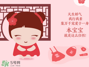 喜蛋什么時候發(fā)？喜蛋一般發(fā)幾個？