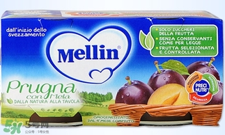 mellin美林西梅泥保質(zhì)期多久？美林西梅泥保質(zhì)期