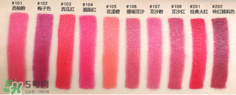 rozo口紅怎么樣？rozo口紅是哪個國家的牌子？