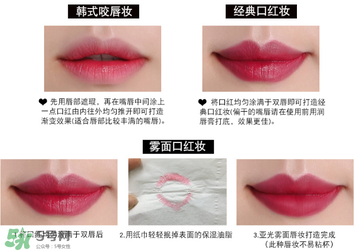 rozo口紅怎么樣？rozo口紅是哪個國家的牌子？