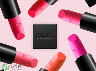 rozo口紅怎么樣？rozo口紅是哪個國家的牌子？