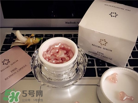 dds鮭魚精華怎么用?dds鮭魚精華怎么打開(kāi)? dds鮭魚精華怎么用?dds鮭魚精華怎么打開(kāi)?