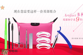 海倫麗人屬于什么檔次？海倫麗人怎么那么便宜？