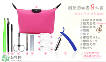 海倫麗人屬于什么檔次？海倫麗人怎么那么便宜？